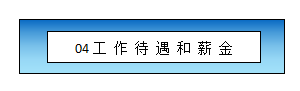 微信圖片_20191107143456.png