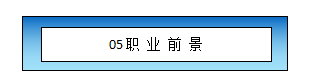 微信圖片_20191107144642.png