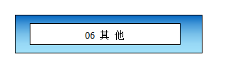 微信圖片_201911071446421.png