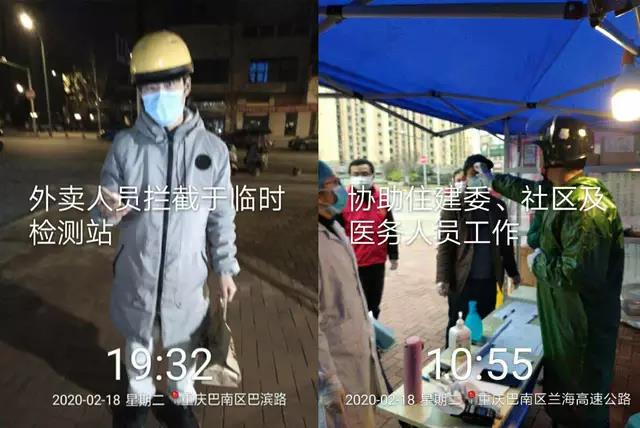 微信圖片_20200421084402.jpg