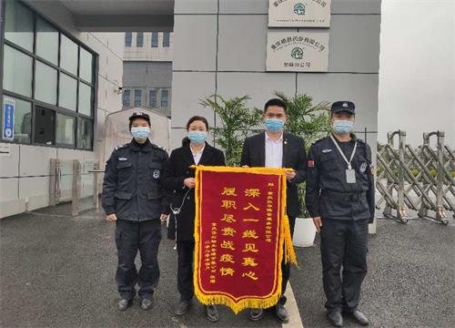 微信圖片_202004231623211.jpg